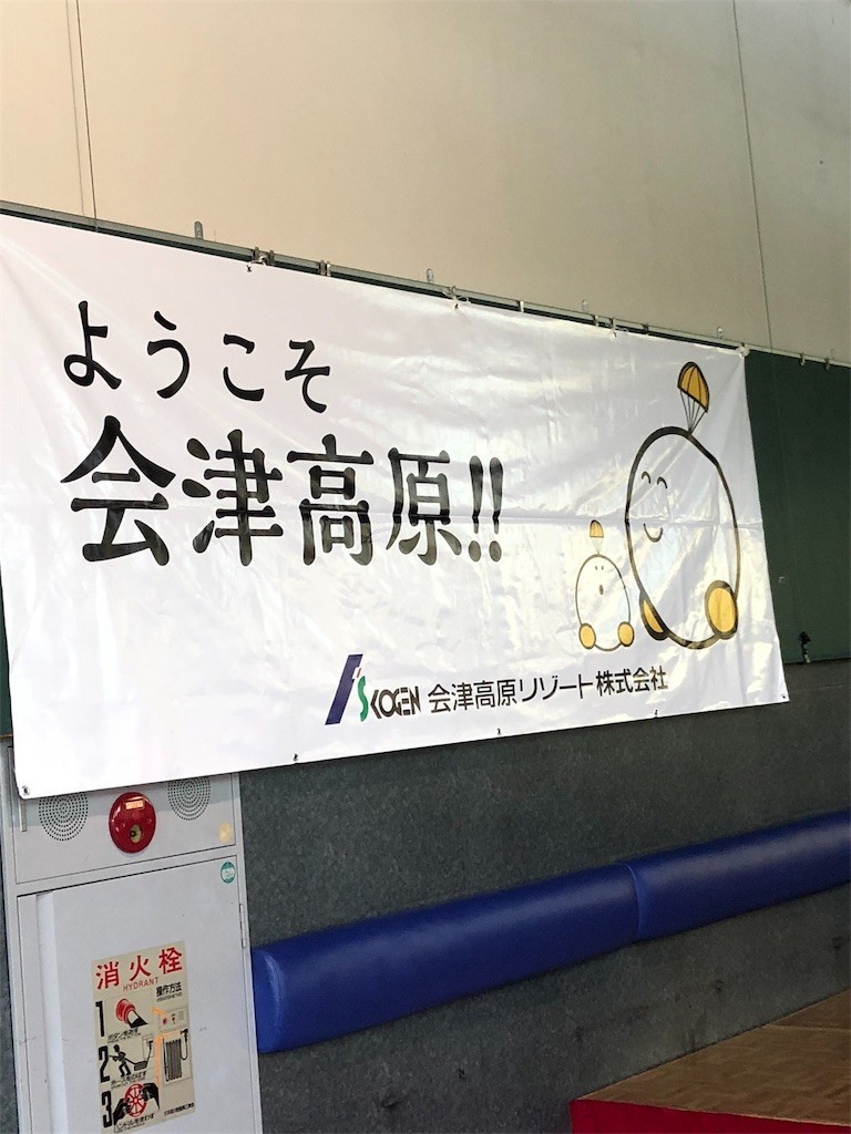 f:id:lovecats:20180908081347j:image