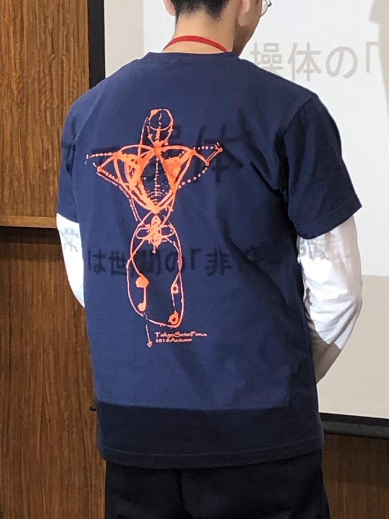 f:id:lovecats:20181125145449j:plain