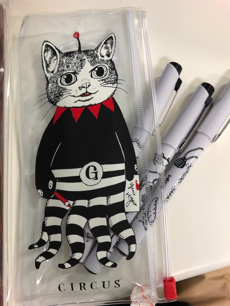 f:id:lovecats:20190315145605j:image f:id:lovecats:20190315145605j:image