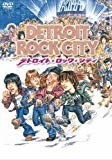 デトロイト・ロック・シティ [DVD]