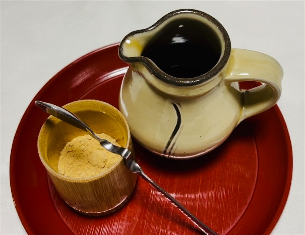 f:id:loveclear:20220116193425j:image f:id:loveclear:20220116193425j:image