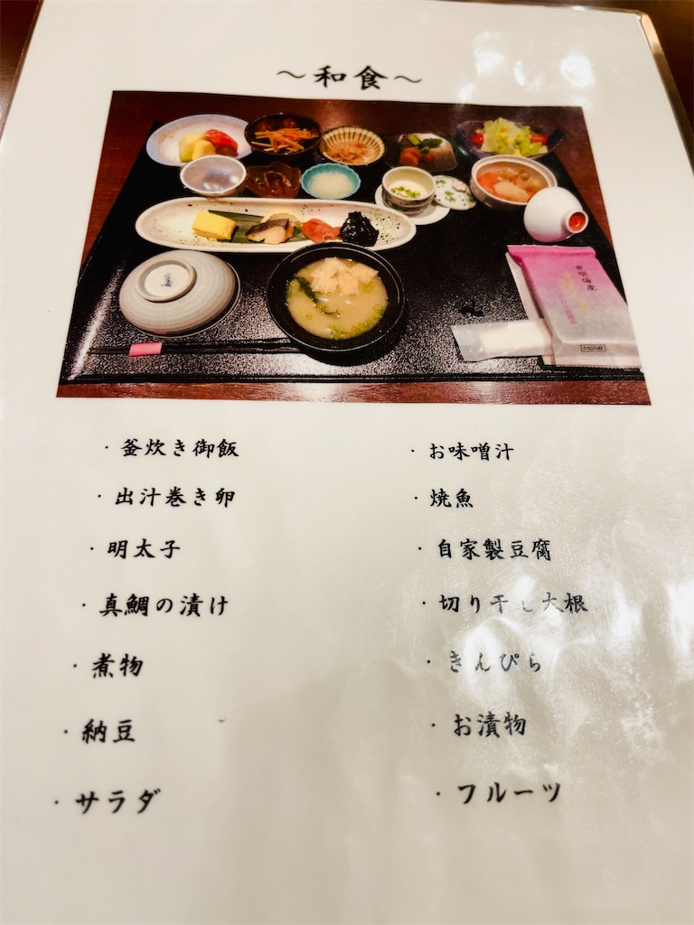 f:id:loveclear:20220415114834j:image f:id:loveclear:20220415114834j:image