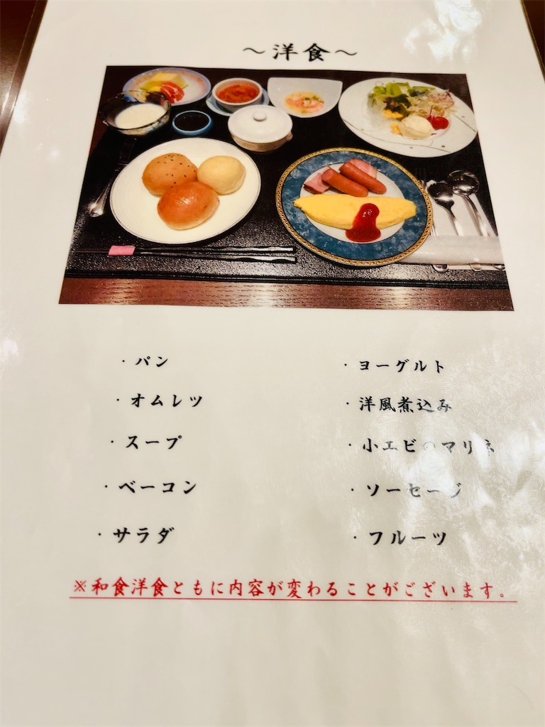f:id:loveclear:20220415114836j:image f:id:loveclear:20220415114836j:image