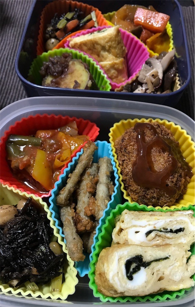 f:id:lovedelico:20190529061000j:image