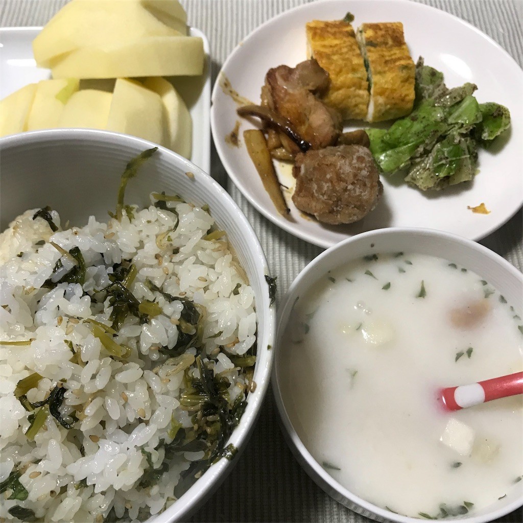 f:id:lovedelico:20191216060432j:image