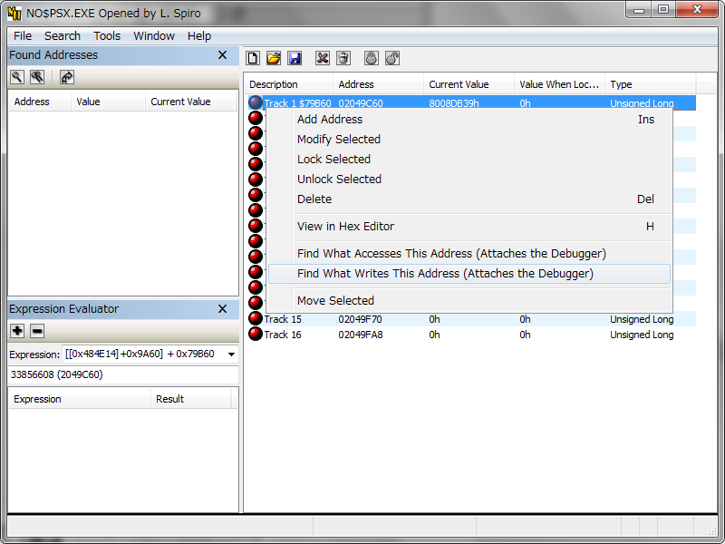 f:id:loveemu:20140102165817p:image f:id:loveemu:20140102165817p:image
