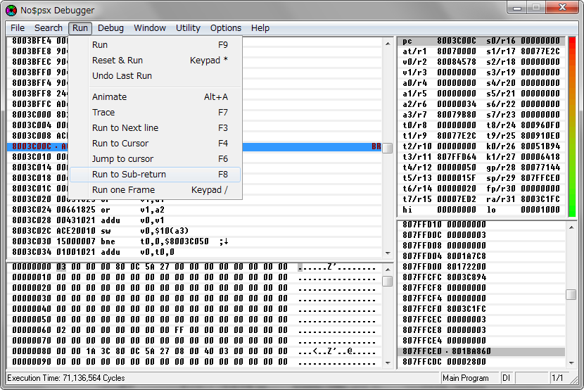 f:id:loveemu:20140102201612p:image f:id:loveemu:20140102201612p:image