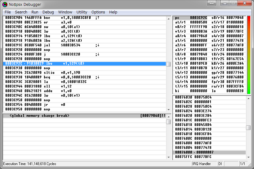 f:id:loveemu:20150324220925p:image f:id:loveemu:20150324220925p:image