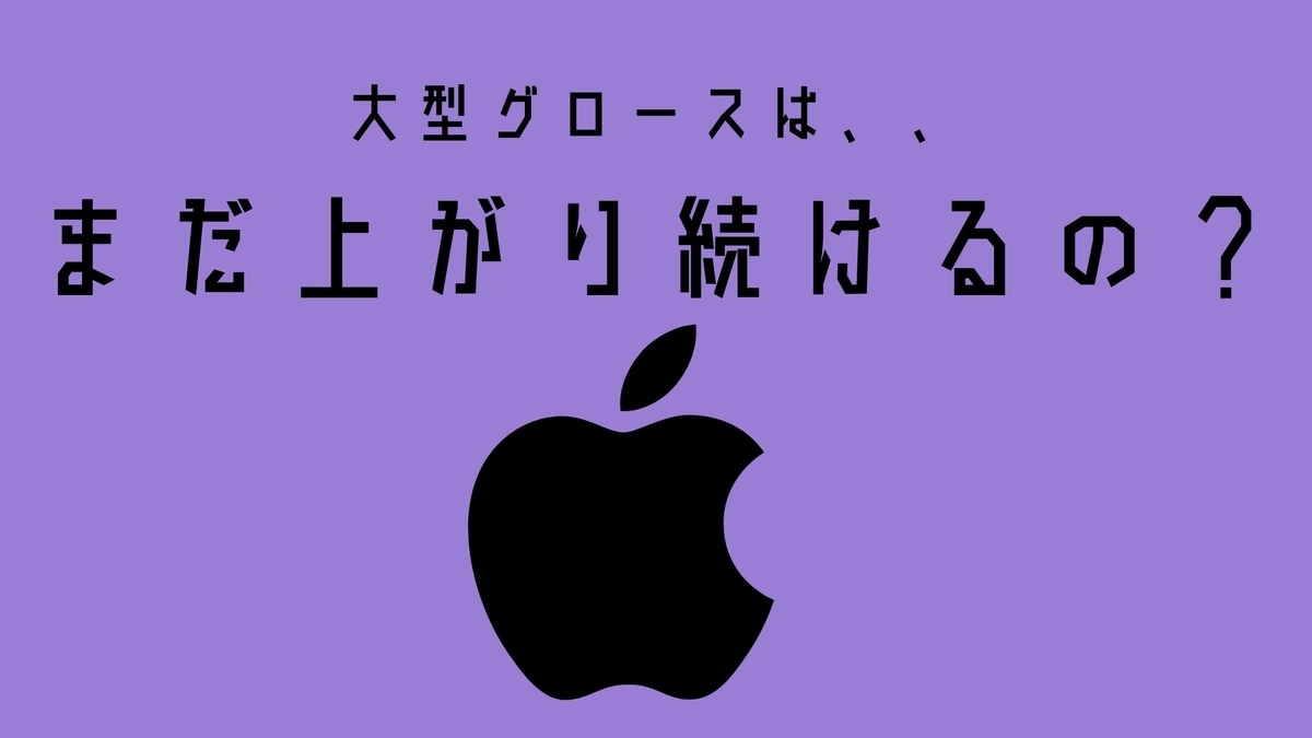 f:id:lovegajumaru:20200829184432j:plain f:id:lovegajumaru:20200829184432j:plain