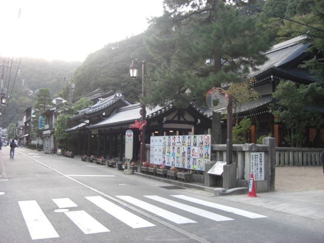 f:id:lovegetchu:20091022162511j:image f:id:lovegetchu:20091022162511j:image