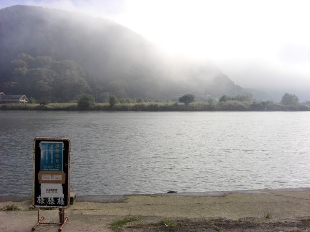 f:id:lovegetchu:20091023091924j:image f:id:lovegetchu:20091023091924j:image