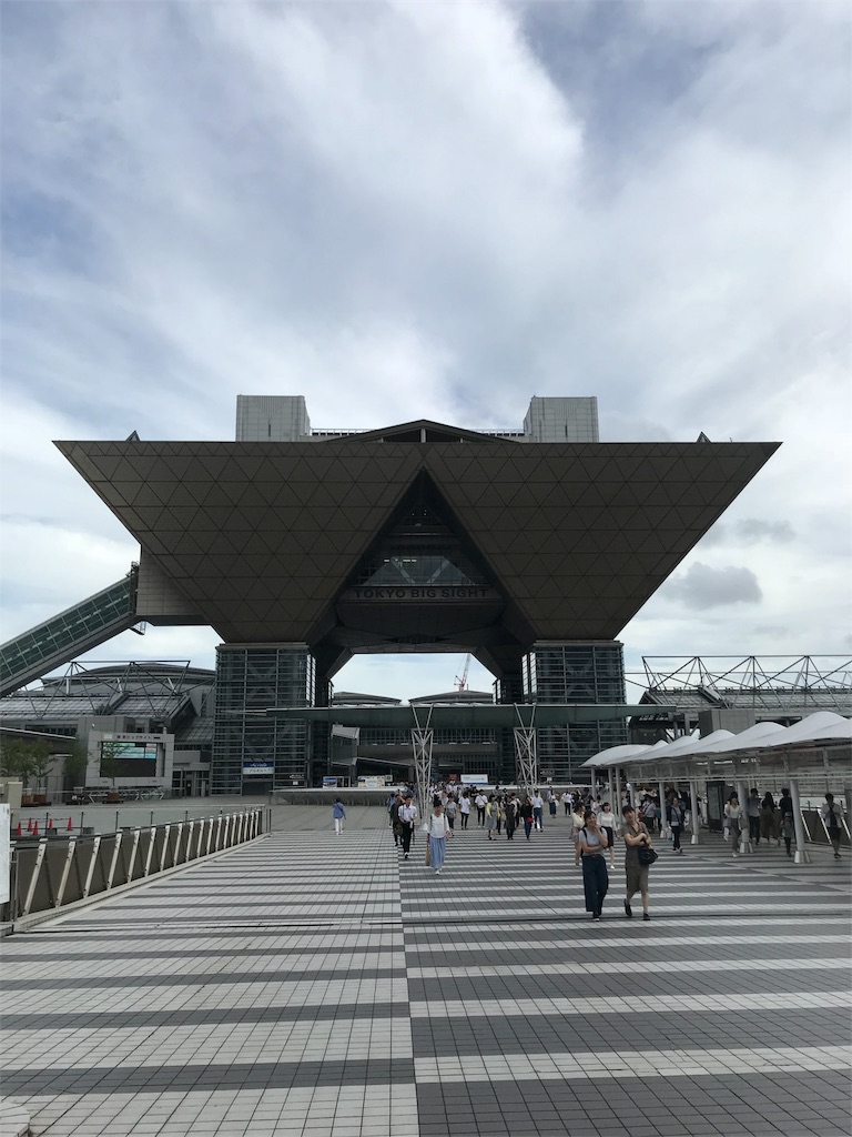 f:id:lovegreen_media:20180726132731j:image f:id:lovegreen_media:20180726132731j:image
