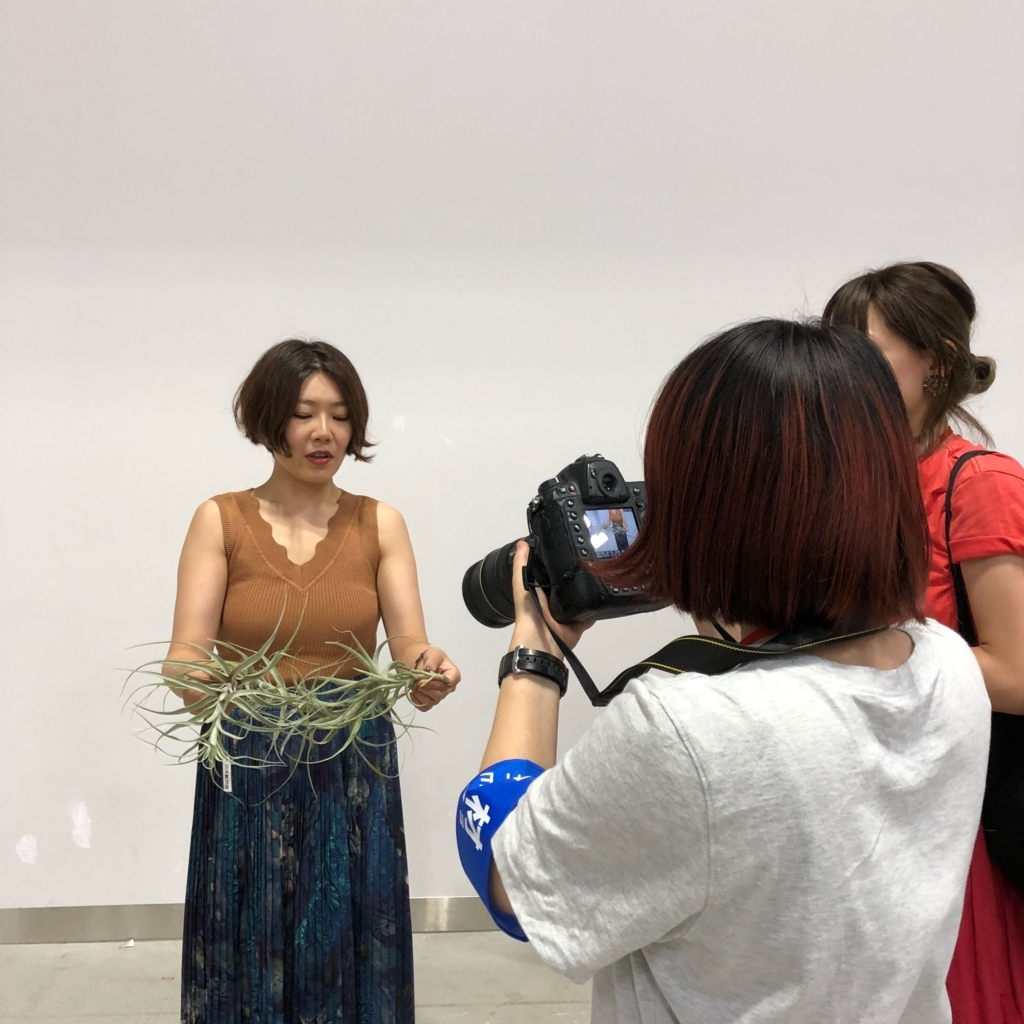 f:id:lovegreen_media:20180802193525j:plain f:id:lovegreen_media:20180802193525j:plain
