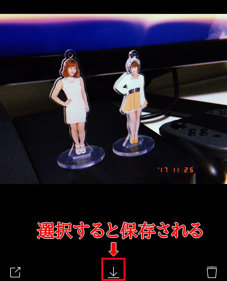 f:id:lovein-ainai:20171201144026j:plain f:id:lovein-ainai:20171201144026j:plain