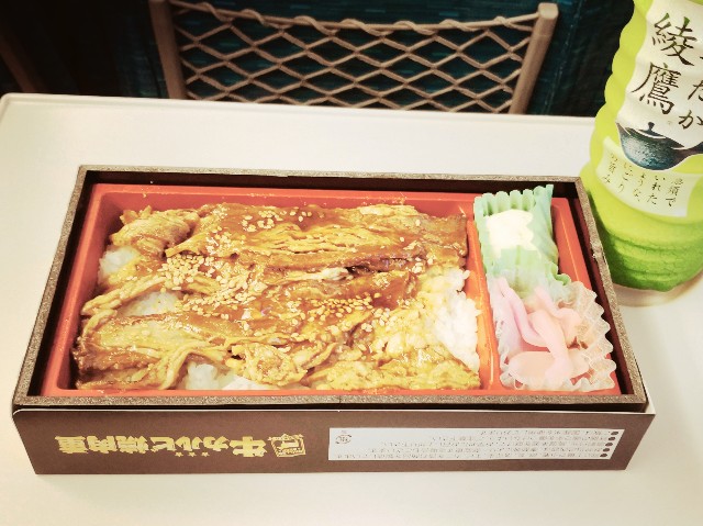 f:id:lovekenTV:20190404222013j:image