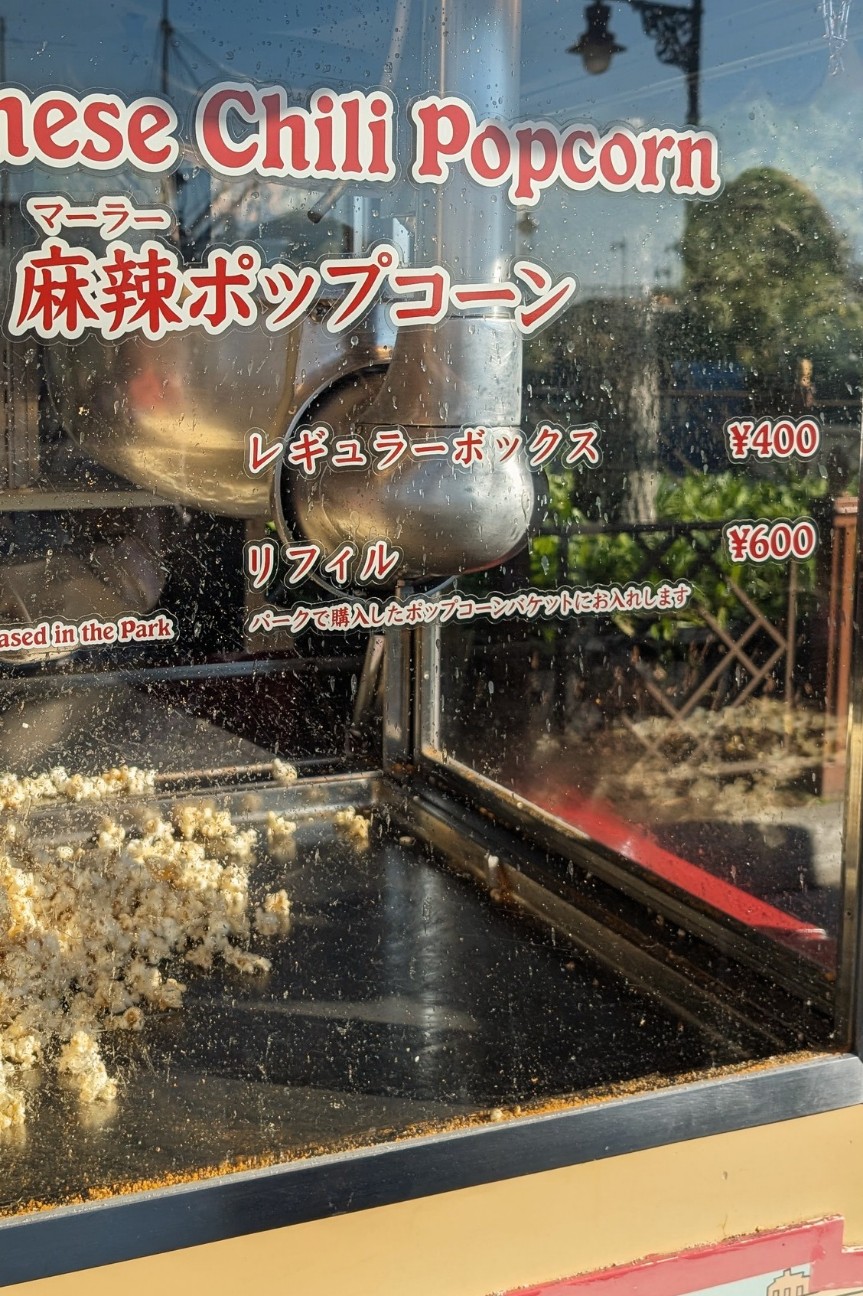 f:id:lovekenTV:20260201180533j:image f:id:lovekenTV:20260201180533j:image