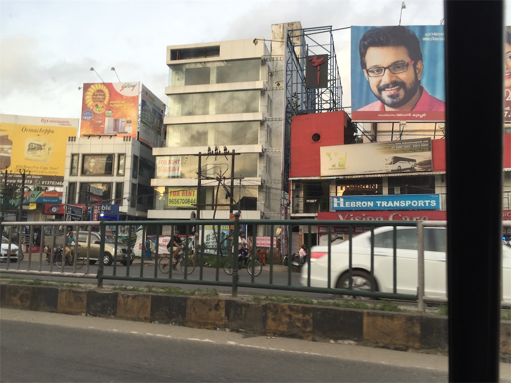 f:id:lovekerala:20180904101709j:image