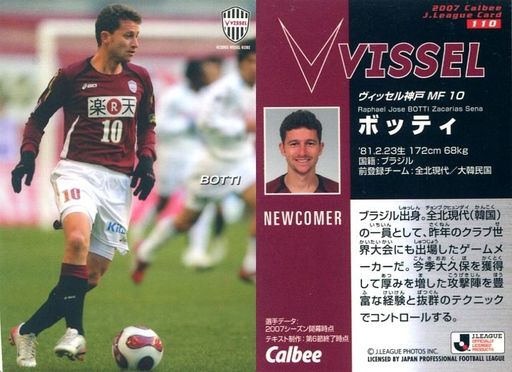 f:id:lovekobe1987:20190613073335j:plain f:id:lovekobe1987:20190613073335j:plain