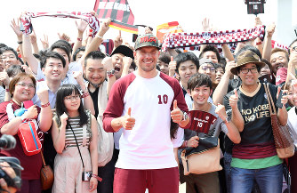 f:id:lovekobe1987:20190614120410j:plain f:id:lovekobe1987:20190614120410j:plain