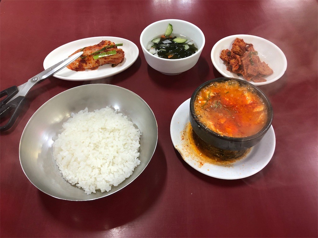 f:id:lovekorea:20181231160838j:image f:id:lovekorea:20181231160838j:image