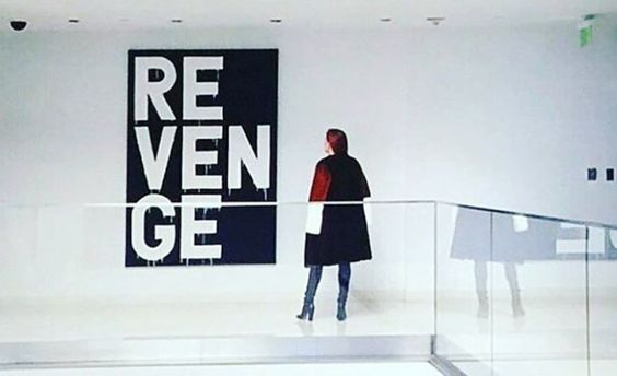 ノクターナルアニマルズ ラスト