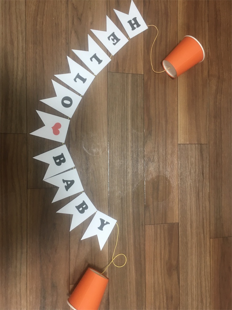 マタニティフォトの小物類を手作りしました - タイトル未定