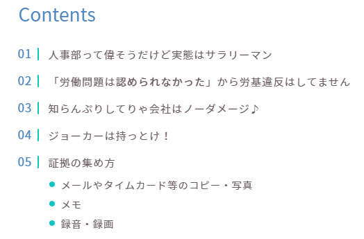 f:id:lovelopeareddog:20210117171310p:plain