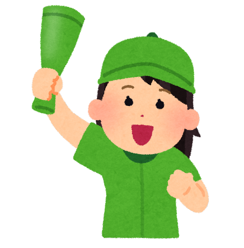 f:id:lovelove-english:20220401163353p:plain