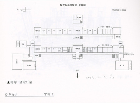 f:id:lovelovedog:20120614222129j:image f:id:lovelovedog:20120614222129j:image