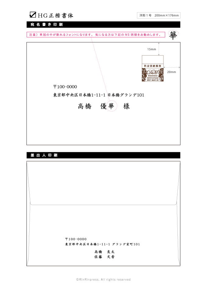 f:id:lovelp:20170917155338g:plain