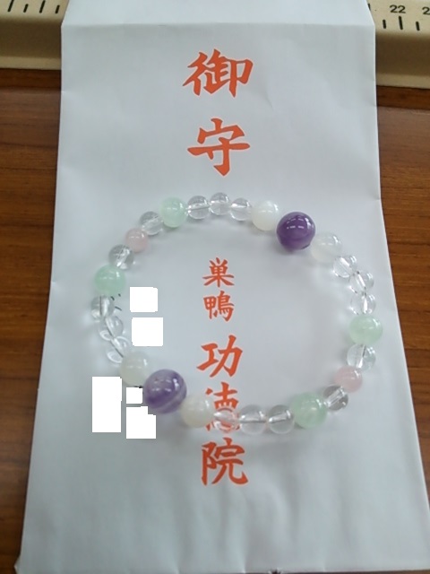 f:id:lovely-kermit:20220107203049j:plain