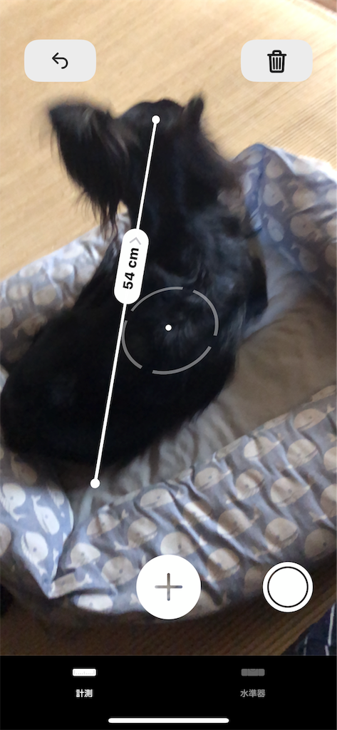 f:id:lovely088:20180920105403p:image