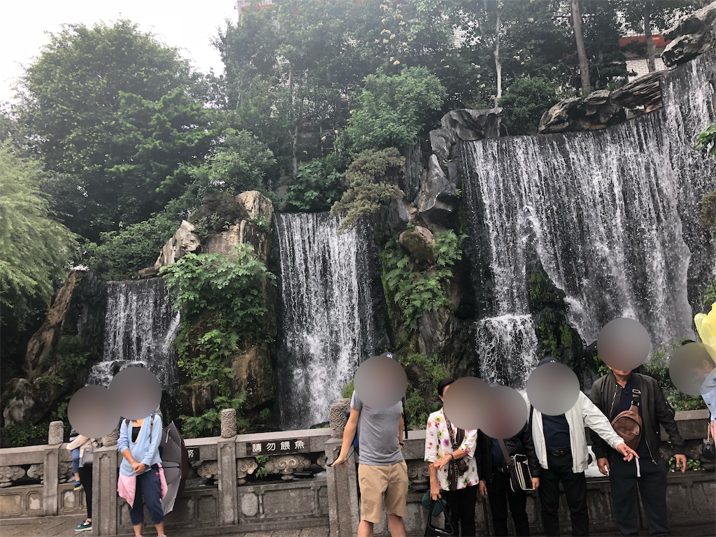 f:id:lovely088:20181018105158p:image