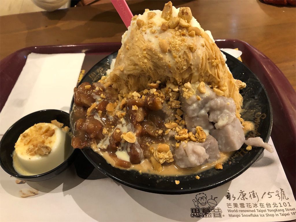 f:id:lovely088:20181018105417j:image