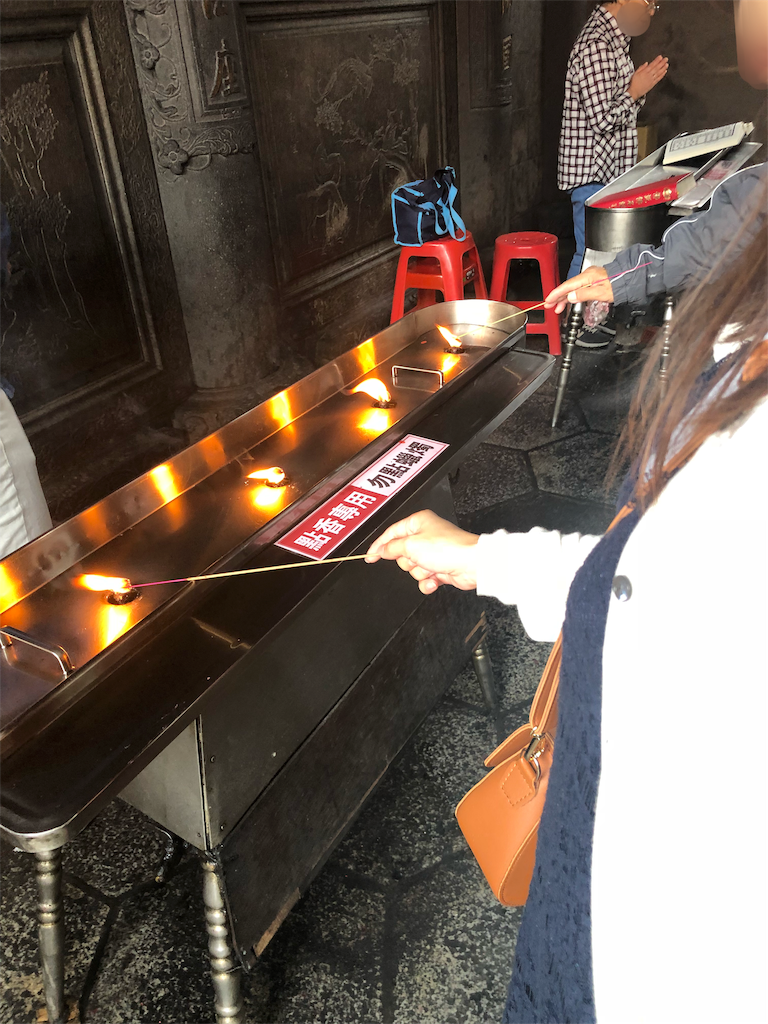 f:id:lovely088:20181018105429p:image