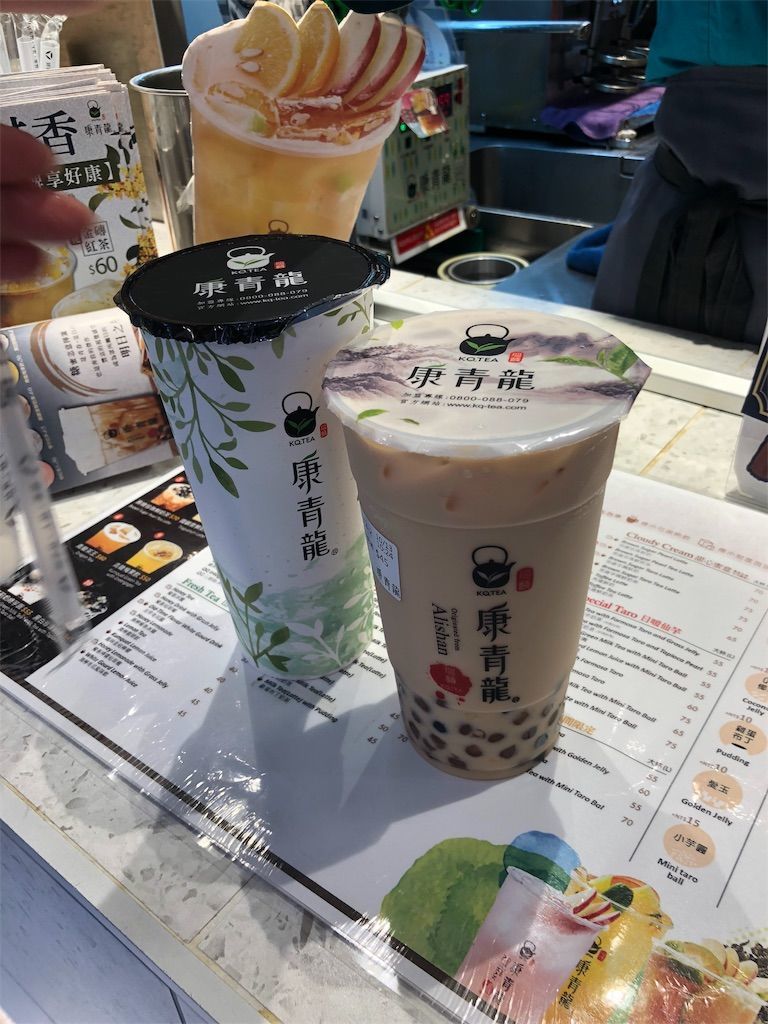 f:id:lovely088:20181018105448j:image