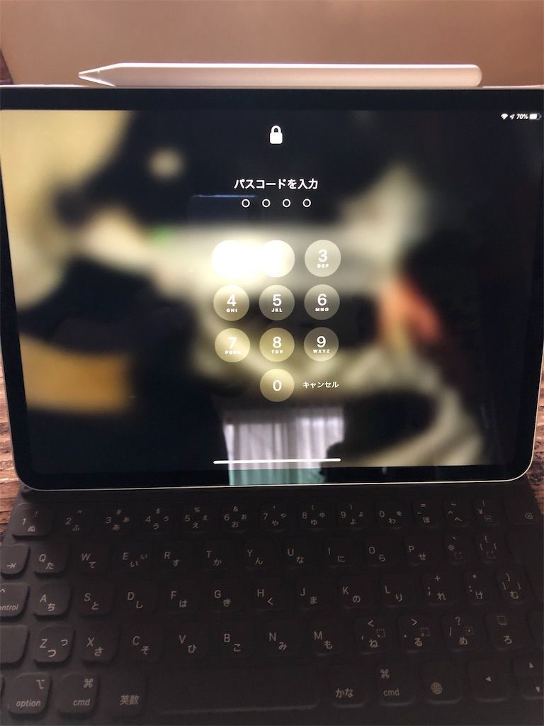 iPad Pro 11インチ(2018年モデル)のスマートキーボードは使いにくい