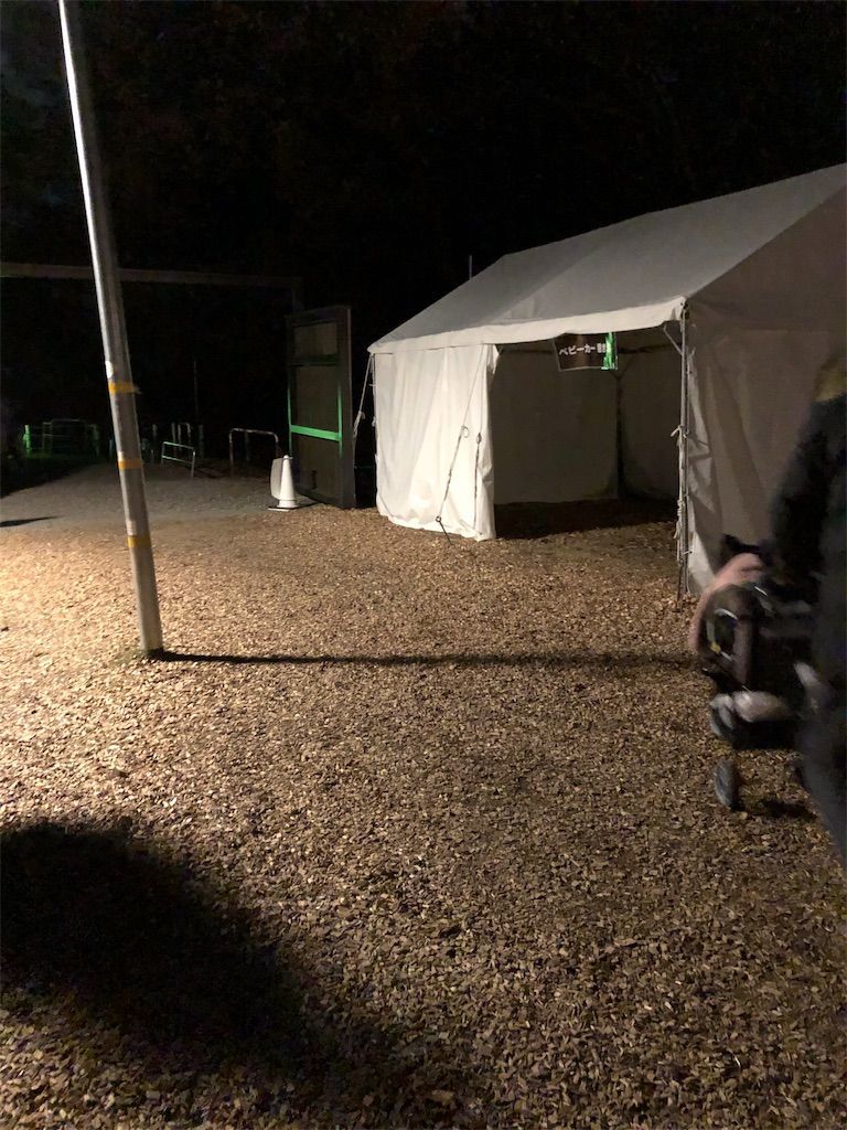 f:id:lovely088:20181217003330j:image f:id:lovely088:20181217003330j:image