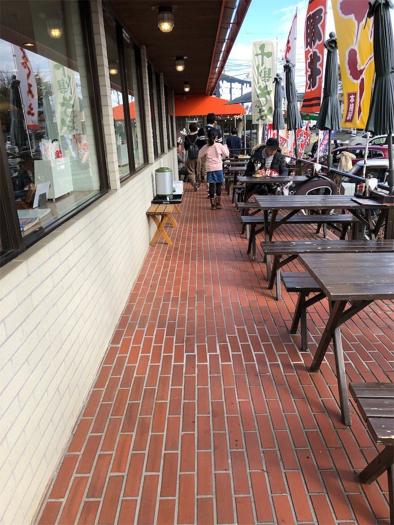 f:id:lovely088:20190105122725j:image