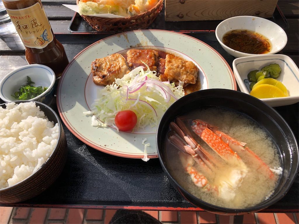 f:id:lovely088:20190105122820j:image