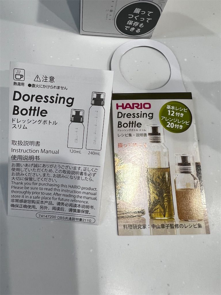 f:id:lovely088:20220814113058j:image f:id:lovely088:20220814113058j:image