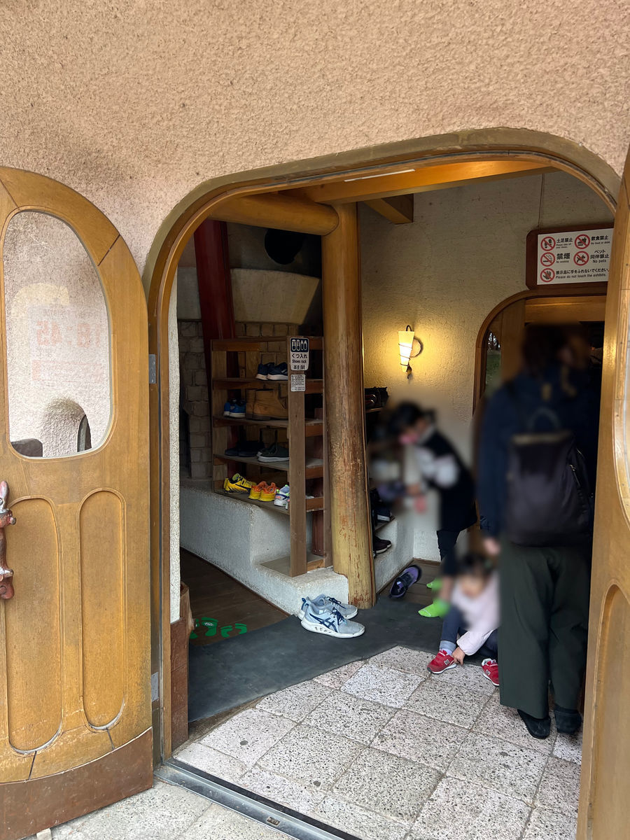 きのこの家 内部