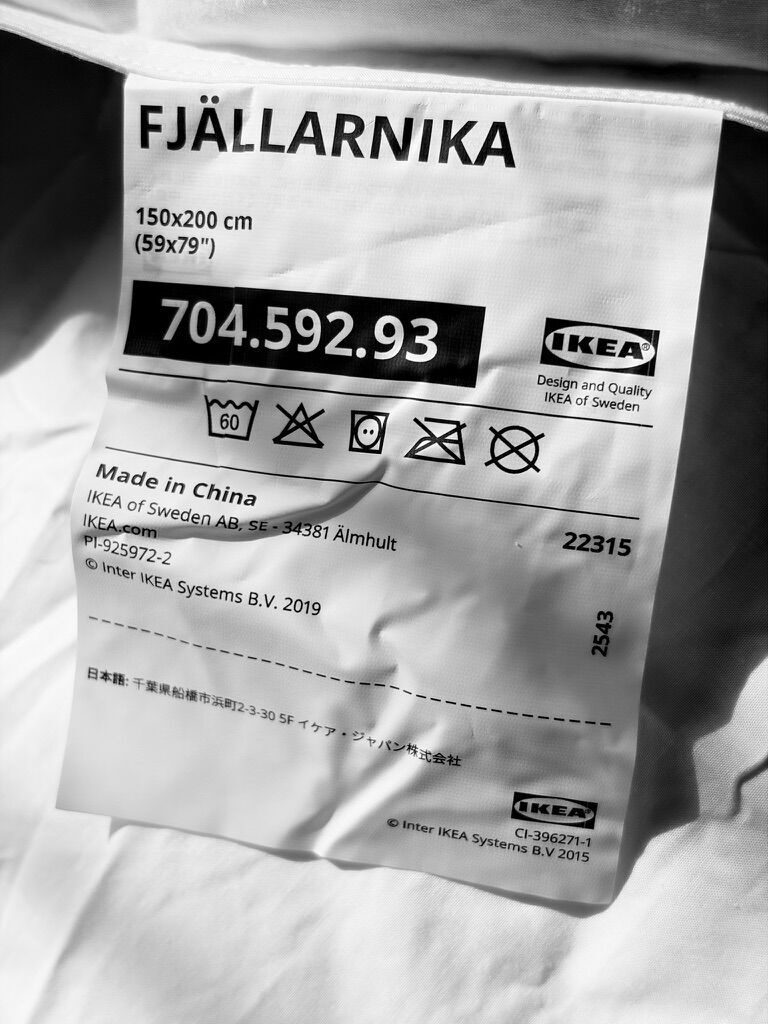 ⬛︎IKEA FJÄLLARNIKA フィエラルニカ 掛け布団 フェザー 2人分 FJÄLLARNIKA フィエラルニカ 掛け布団 厚手 フェザー, 200x200 cm - IKEA