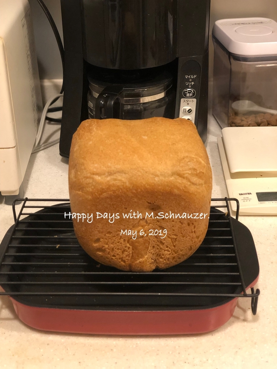 f:id:lovelyanzu:20190507210659j:plain f:id:lovelyanzu:20190507210659j:plain