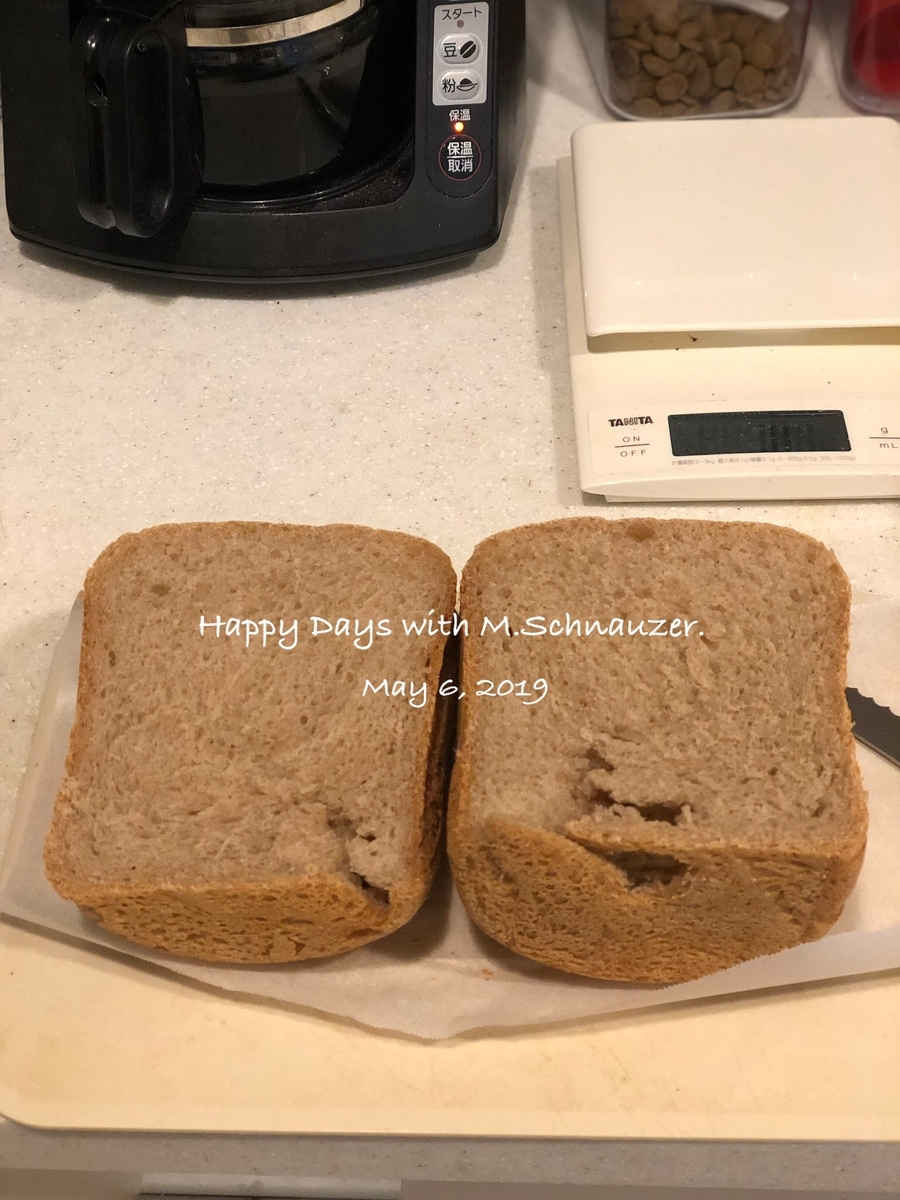 f:id:lovelyanzu:20190507210851j:plain f:id:lovelyanzu:20190507210851j:plain