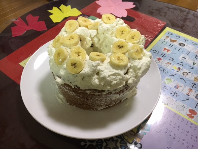 f:id:lovelyrina:20170906001259j:plain f:id:lovelyrina:20170906001259j:plain