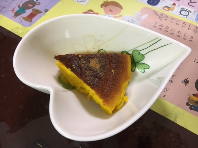 f:id:lovelyrina:20170907230742j:plain f:id:lovelyrina:20170907230742j:plain