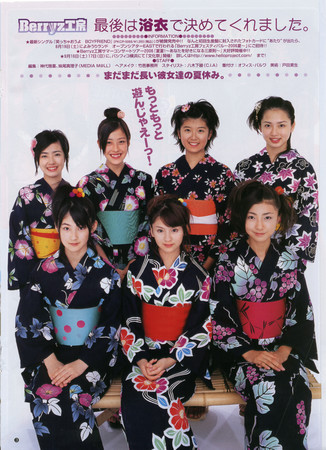 f:id:lovelysakichan:20060804012143j:image