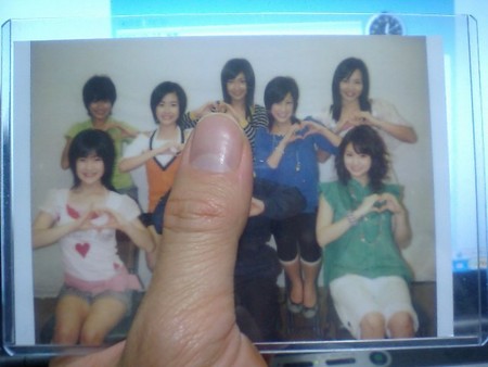 f:id:lovelysakichan:20070329002307j:image