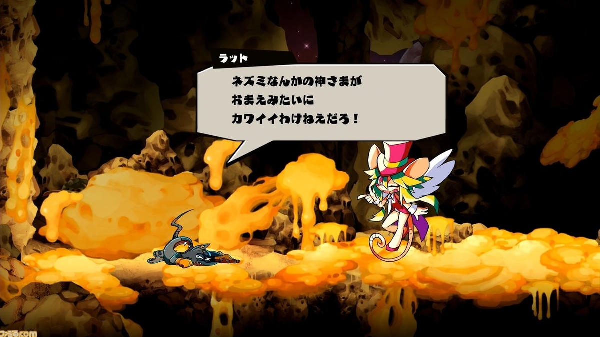 2021年・私的Game Of The Year５選 - めくるめくメルク丸